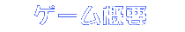 Q[Tv