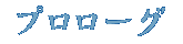 v[O