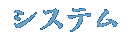 VXe