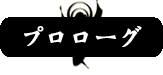 v[O