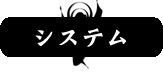 VXe