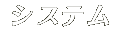 VXe