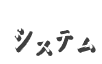 VXe