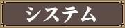 VXe