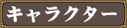 LN^[