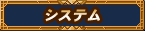VXe