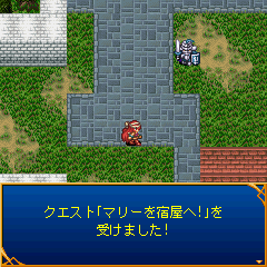 クエスト一覧