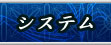 VXe