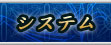 VXe
