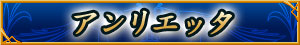 AGb^