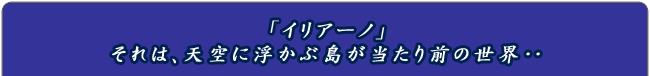 uCA[mv
́AVɕԓO̐E