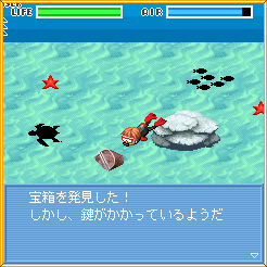 ダイビング
