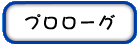 v[O