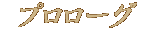 v[O