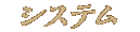 VXe