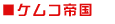 PR鍑