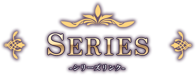 series