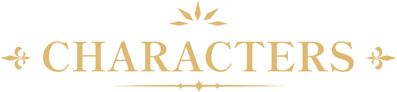 キャラクター