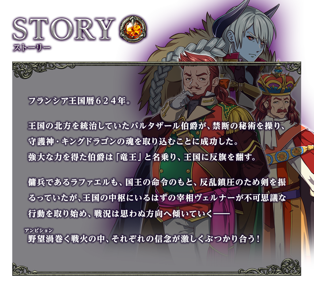 アンビションレコード アンビションレコード