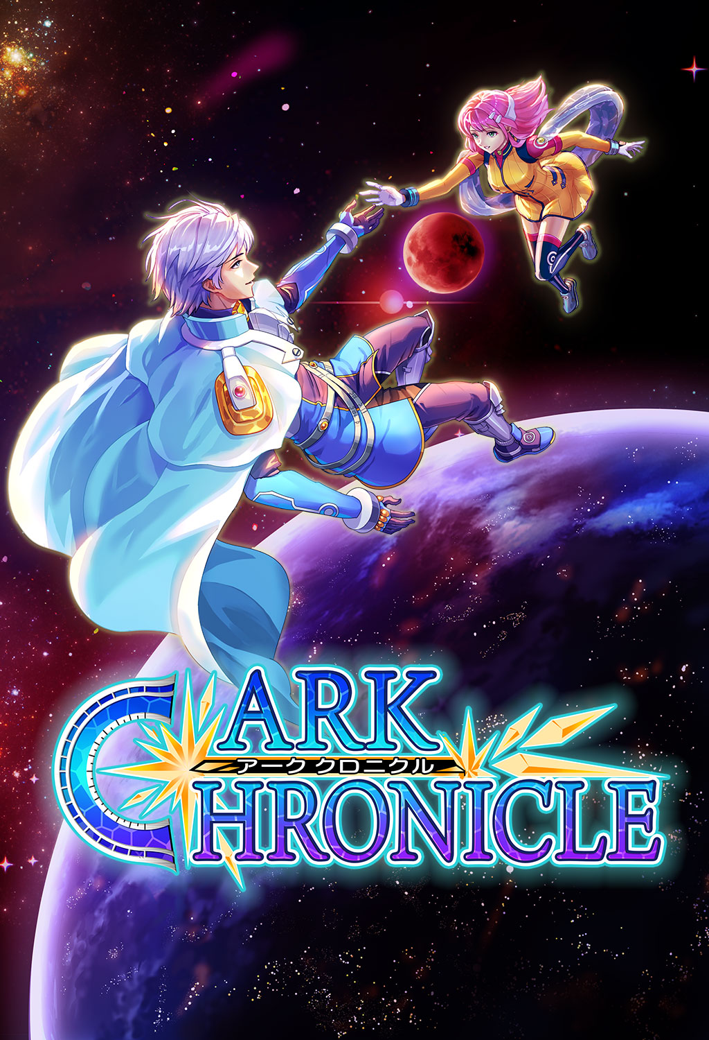 SFRPG『アーククロニクル』