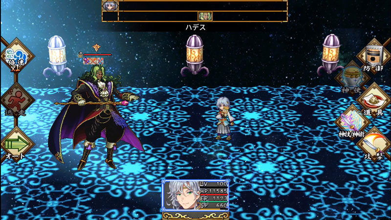 https://www.kemco.jp/game/asdivinekamura/ja/img/cap_02.jpg