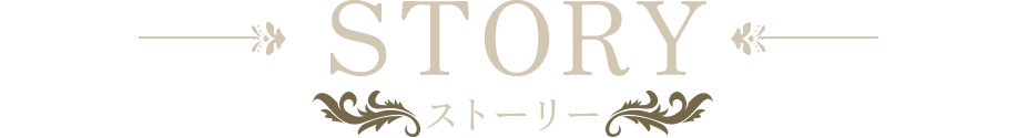 Story