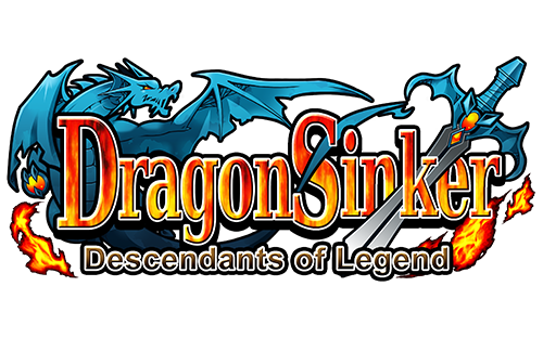 ドラゴンシンカー