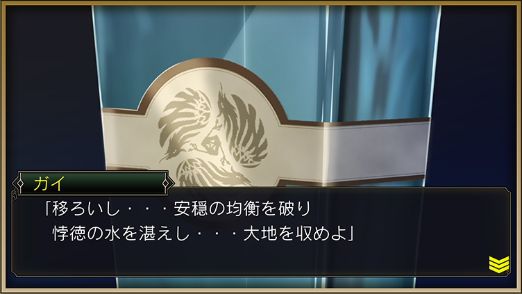 ブサウォーター