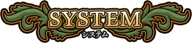 System