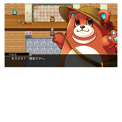 - 魔法生命体 -
人が魔法により創り出した命。
外見は物体から人型まで様々で、
知性があり会話が可能な者も多い。