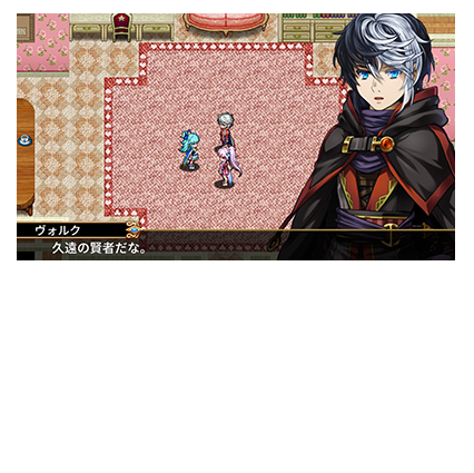 - 賢者 -
生まれつきのマナ保有量が多く、
魔法の扱いに秀でた者は「賢者」と呼ばれる。