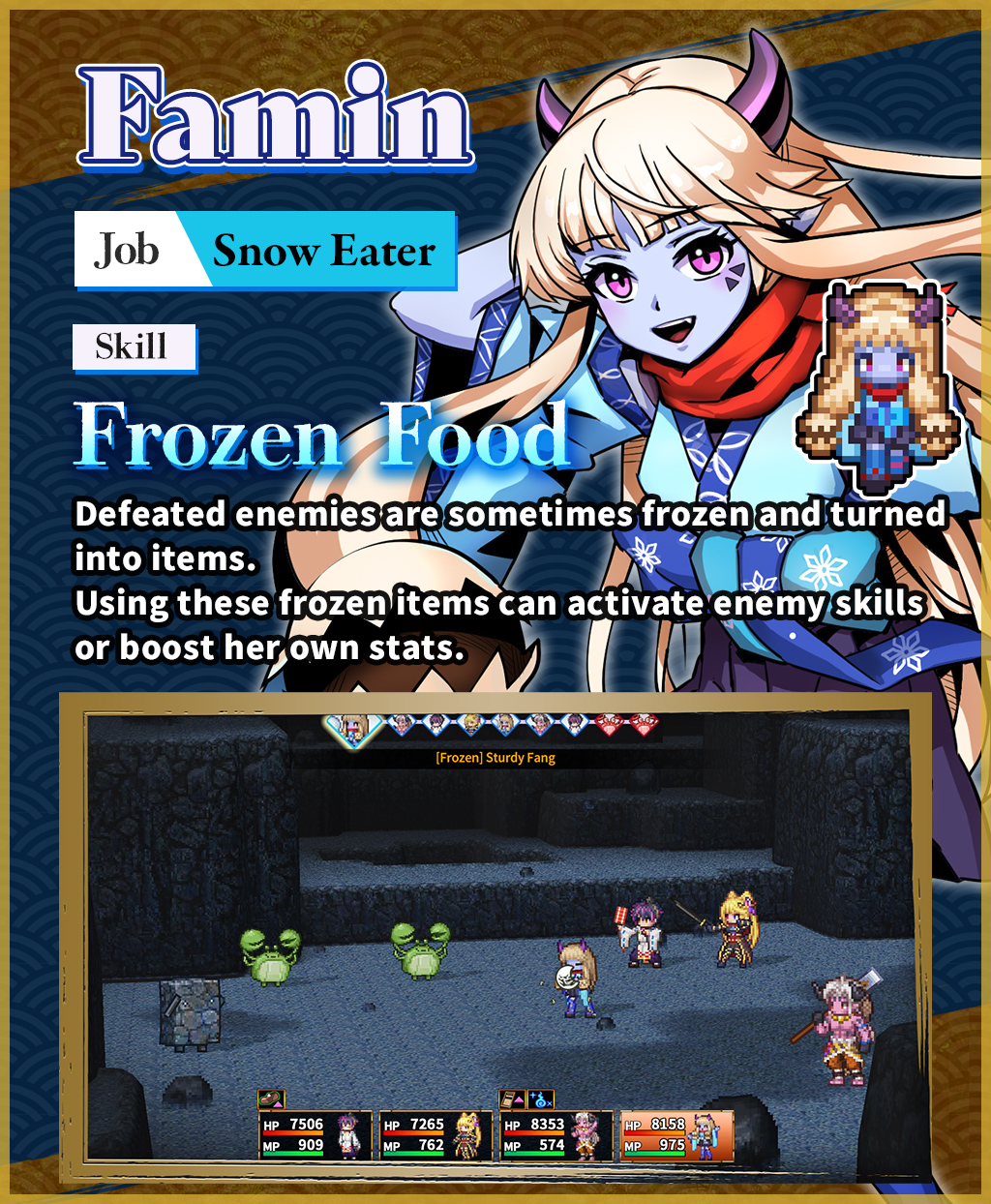 【Snow Eater】Famin