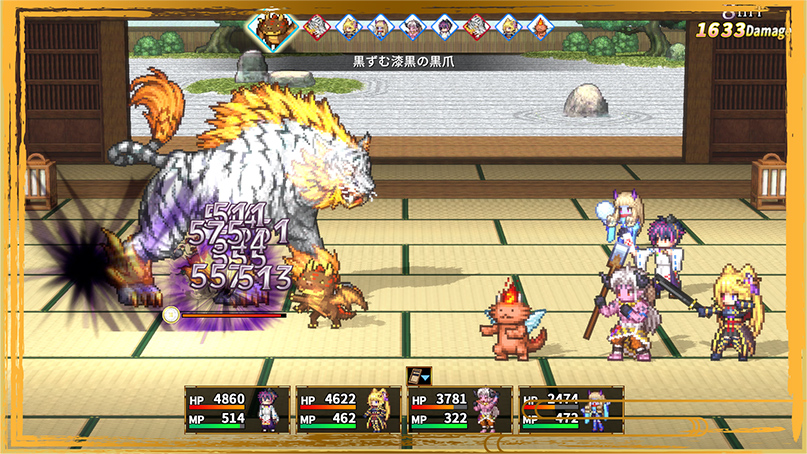 ゲーム戦闘画像