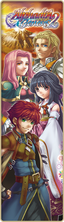 Alphadia Genesis 2