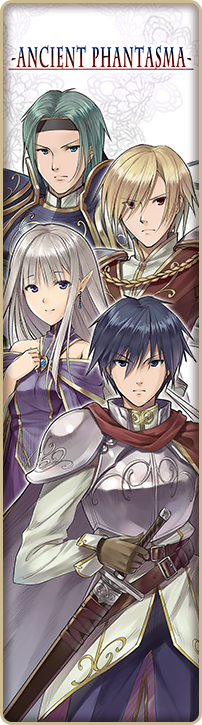Ancient Phantasma