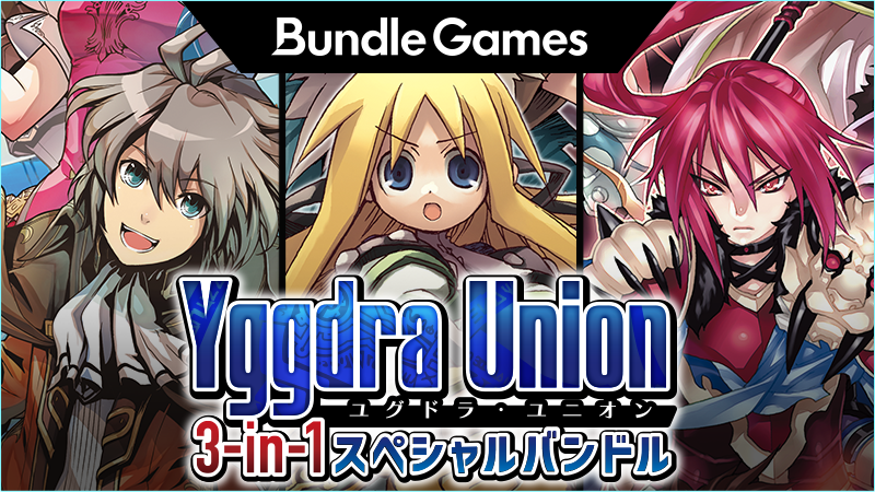 Yggdra Union 3-in-1 Special Bundle