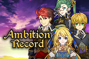 Ambition Record
