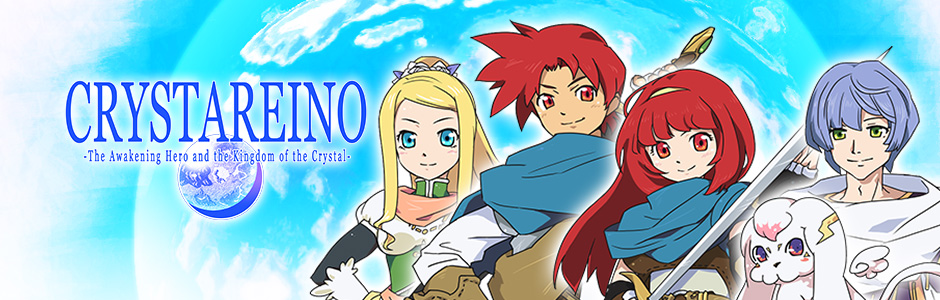 Crystareino for Nintendo 3DS