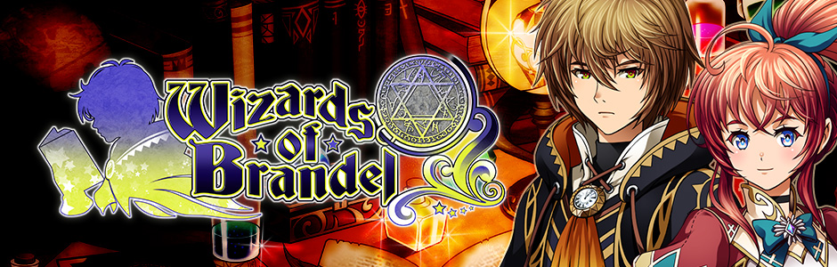 Wizards of Brandel for Android/iOS