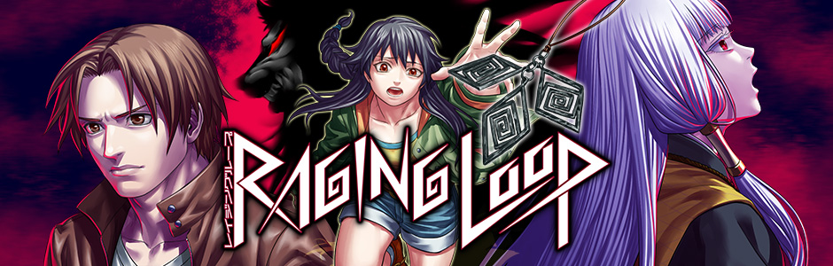 Raging Loop for Steam
