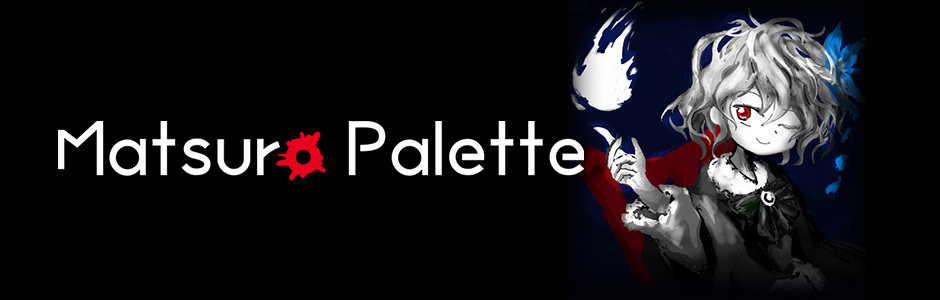 Matsuro Palette for Android, iOS, Steam, XBOX, PS5, PS4, Nintendo Switch