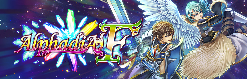 Alphadia F for Android, iOS, Steam, XBOX, PS5, PS4, Nintendo Switch