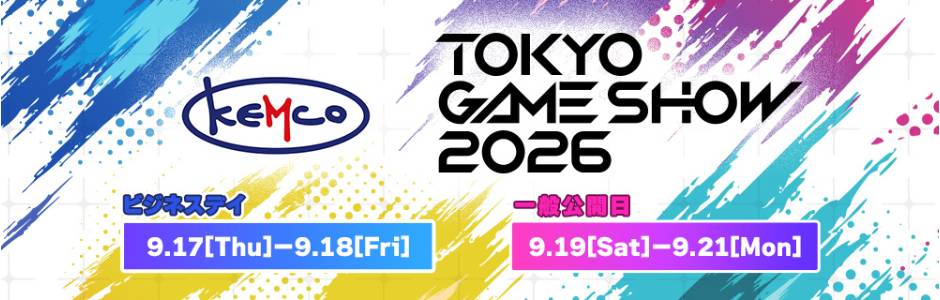 KEMCO at Tokyo Game Show 2025