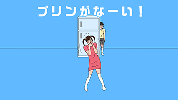 ゲーム画像