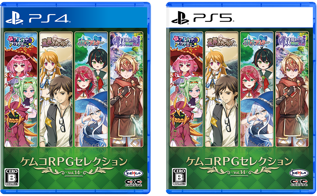 ゲーム画像