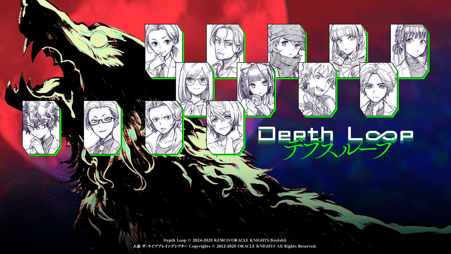 ゲーム画像