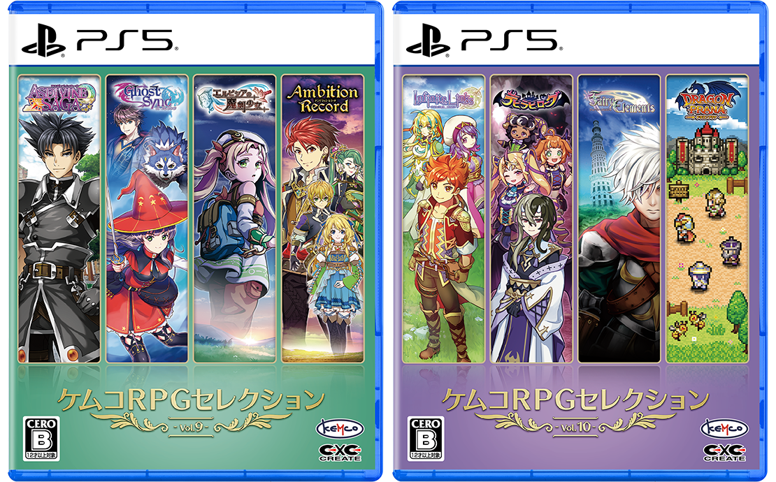 ゲーム画像