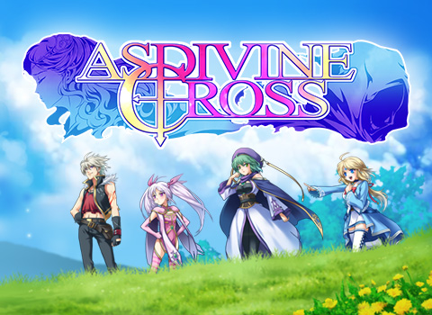 Asdivine Cross