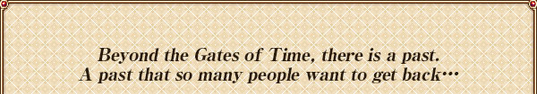 時の扉の向こうには
取り戻したい過去が有る
