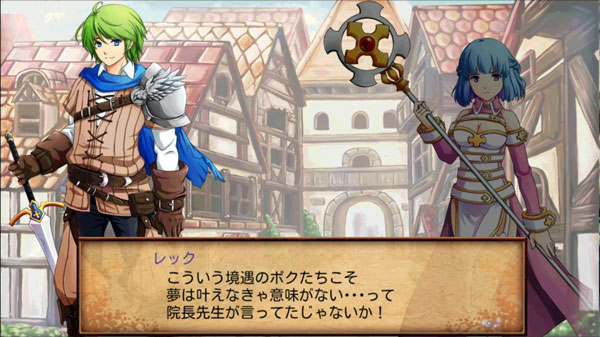 レグナタクティカ スマートフォン レグナタクティカ スマートフォン